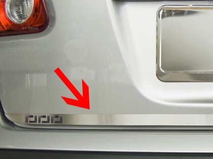 Nerezová lišta hrany kufru Audi A4 (B8), 4dv.